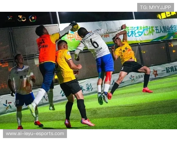 中国足球对决全球巨星 精彩碰撞展现足球魅力与实力