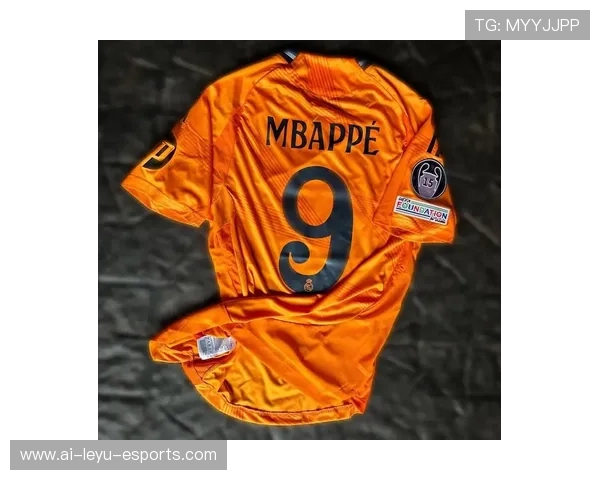 足球明星球衣市场价格揭秘 球迷收藏品的价值与趋势分析