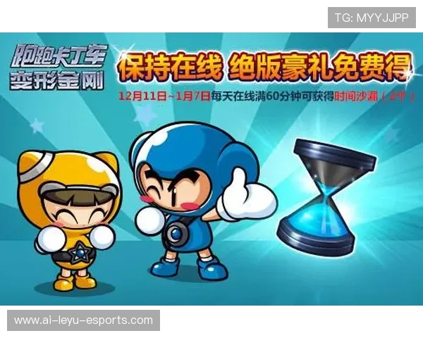 足球球星亲签限量球衣盲盒惊喜上线 专享收藏体验等你开启 足球球星亲签限量球衣盲盒惊喜上线 专享收藏体验等你开启